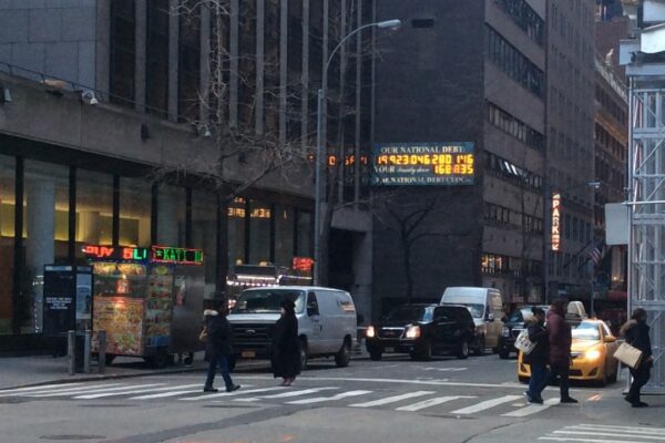 Image Credit: Epicgenius - CC BY-SA 4.0/Wiki Commons