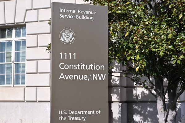 Image Credit: G. Edward Johnson - CC BY 4.0/Wiki Commons