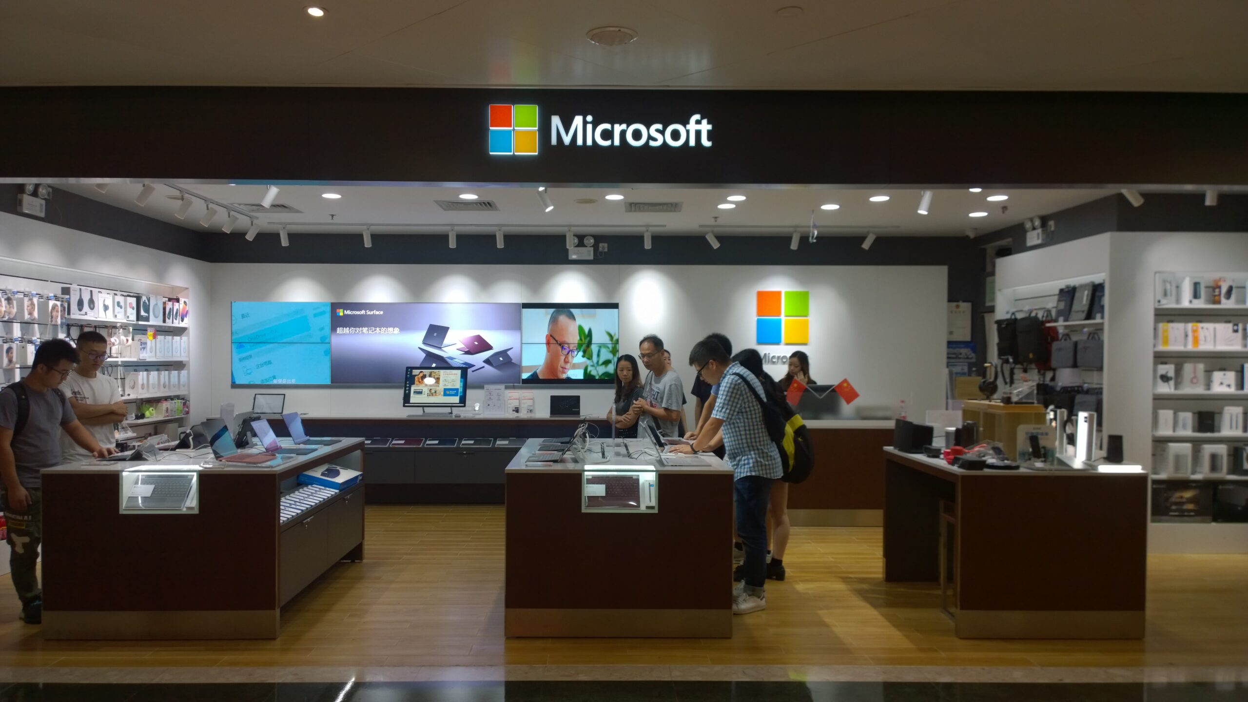 Microsoft store in Guangzhou