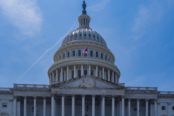 Capitol Building Historic symbol of American democracy United States Congress in Washington DC The Capitol dome over Capitol Hill Federal government in the nations capital