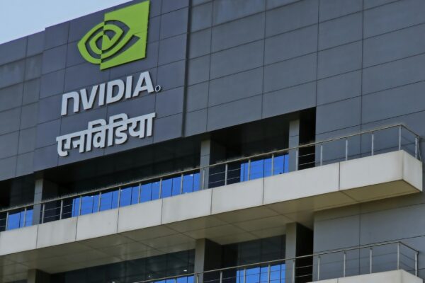 Nvidia building exterior with blue glass windows.