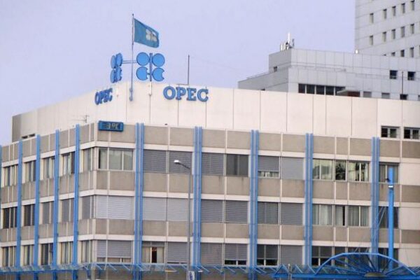 OPEC headquarters in Vienna