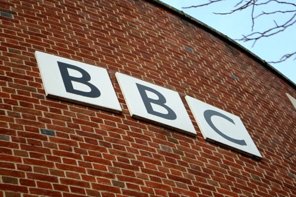 A photo of the BBC logo on the side of The Forum building in Norwich. This photo was taken on the Theatre Street side of the building.