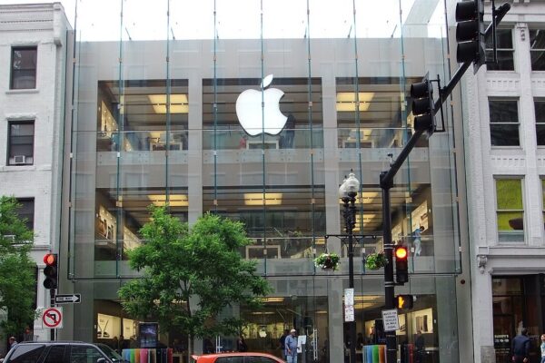 Photo of the front of the Apple Store in Boylston Street in Boston, Massachusetts.