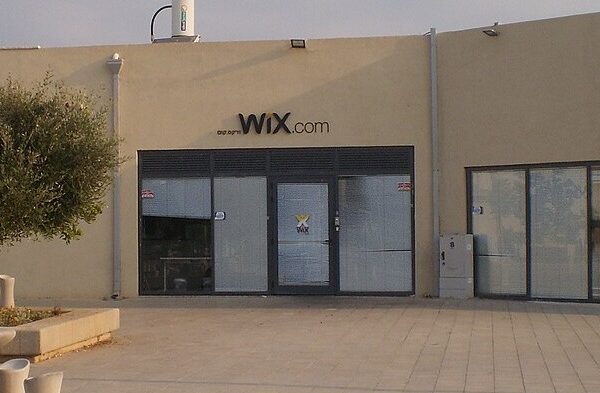 Wix.com's headquarters in Tel Aviv Port