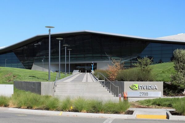 Nvidia headquarters in Santa Clara, California. Photographed by user Coolcaesar on August 4, 2018.