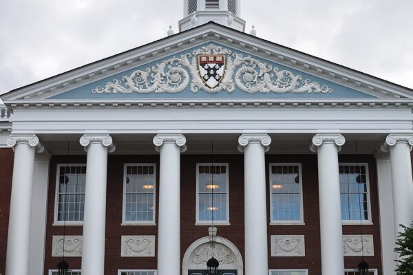Harvard Business School Baker Library 2009