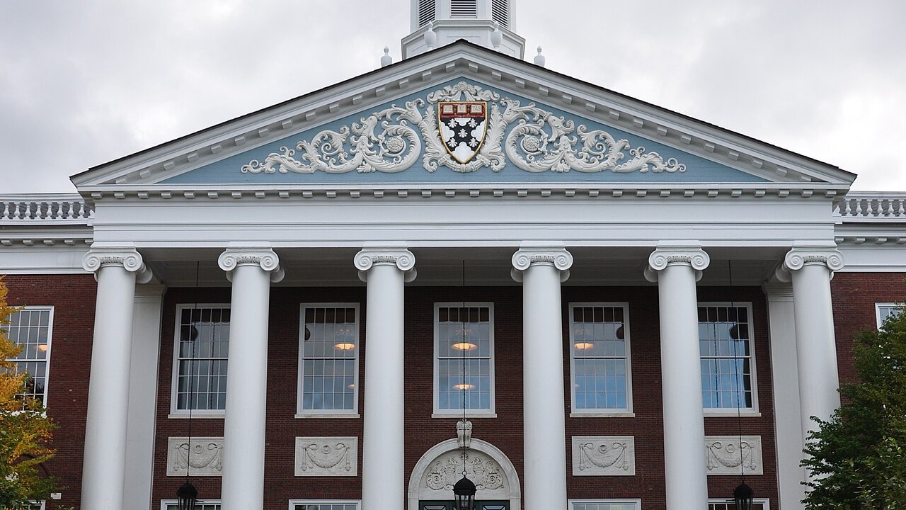 Harvard Business School Baker Library 2009