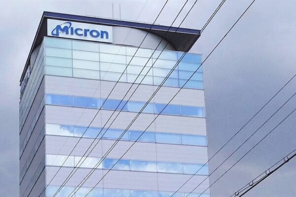 ホソカワミクロン本社（大阪府枚方市）