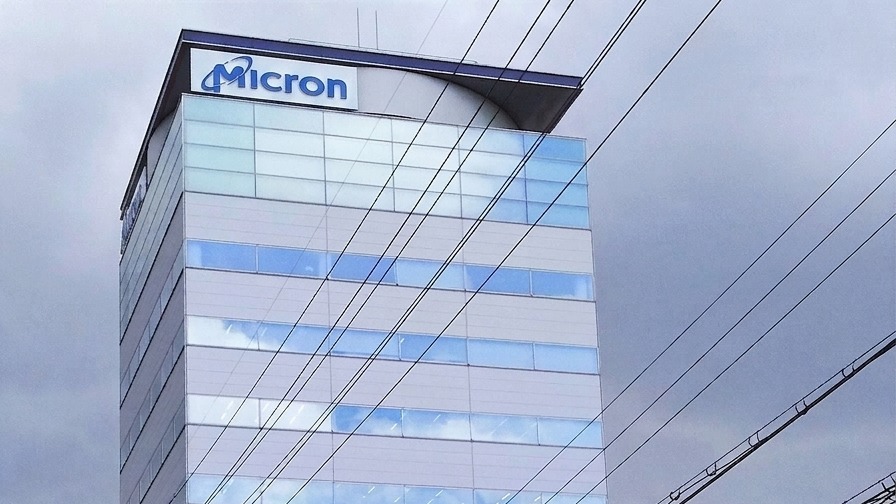 ホソカワミクロン本社(大阪府枚方市)