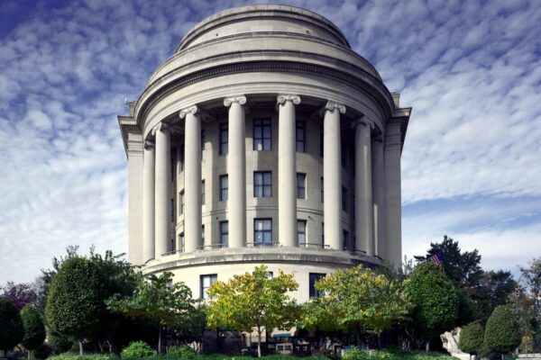 The Federal Trade Commission Building, originally known as the Apex Building, located at 600 Pennsylvania Avenue, NW in the Federal Triangle area of Washington, D.C.