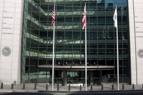The U.S. Securities and Exchange Commission headquarters located at 100 F Street, NE in the Near Northeast neighborhood of Washington, D.C.